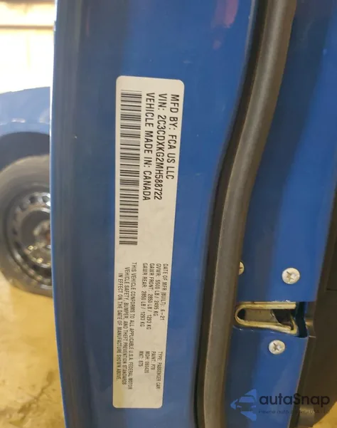 2021 Dodge Charger Police from USA, damaged, VIN 2C3CDXKG2MH588722